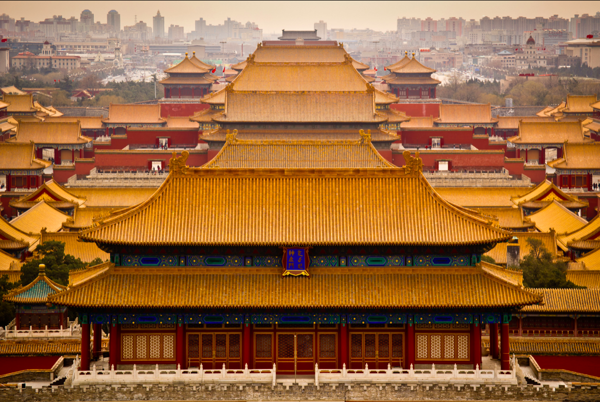 Императорский дворец пекин