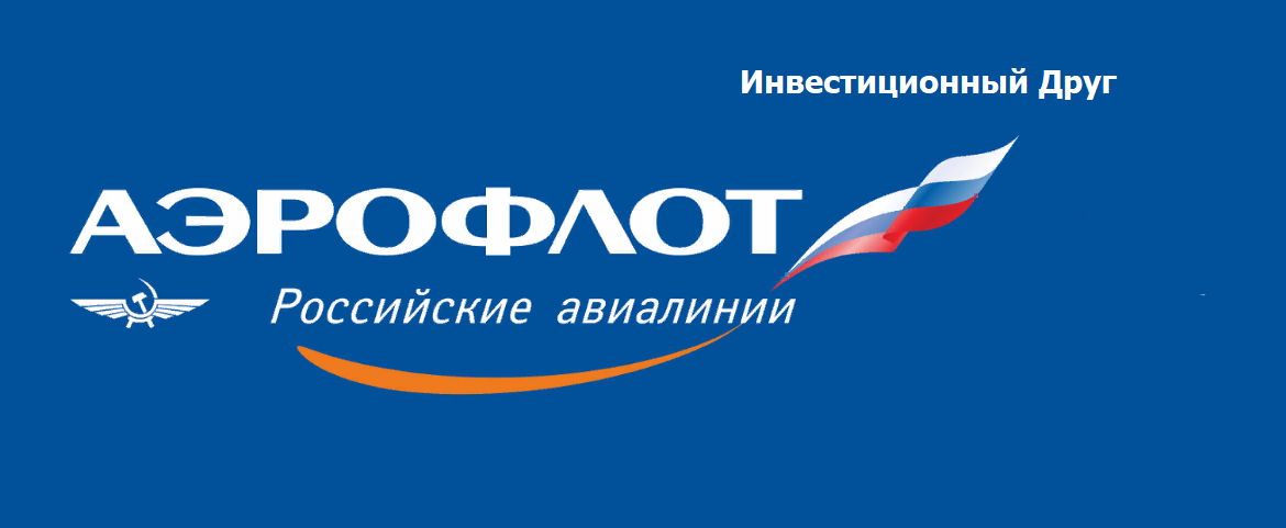Пао камаз логотип