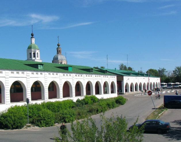 Торговые ряды