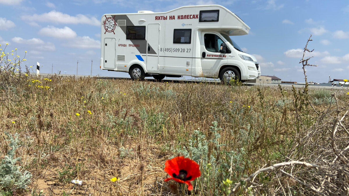 На автодоме из Москвы в Дагестан. Тест-драйв: проходимость автодома в ...