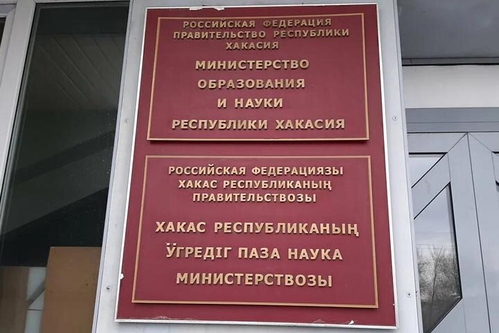 Фото: yandex.ru/maps 