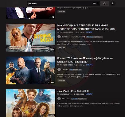 Подписывайтесь на мой канал.