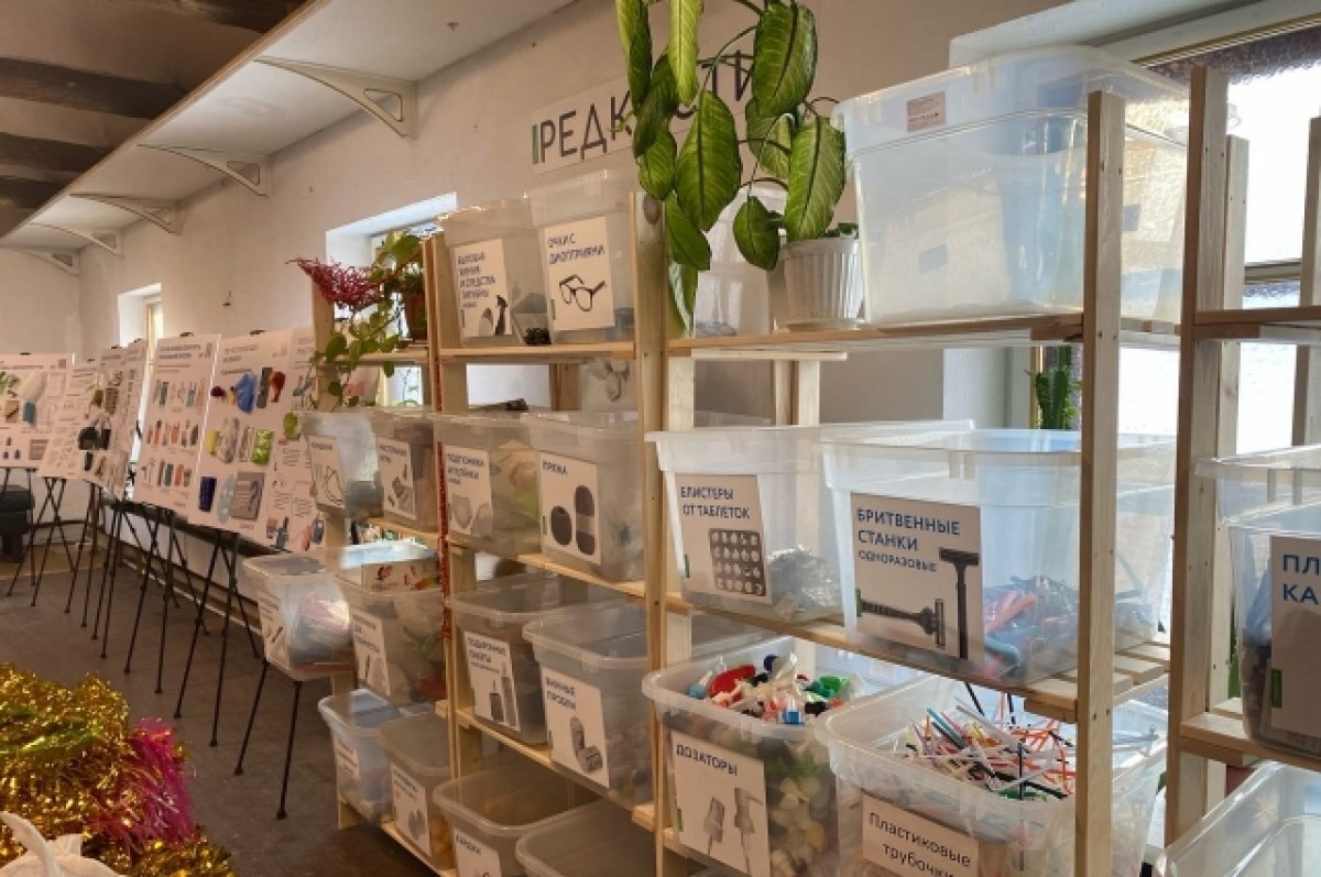 Селютин воронеж экоцентр. Экоцентр собиратор воронеж кирова 5. Экоцентр воронеж. Экоцентр зеленый дом воронеж. Гк эко центр.