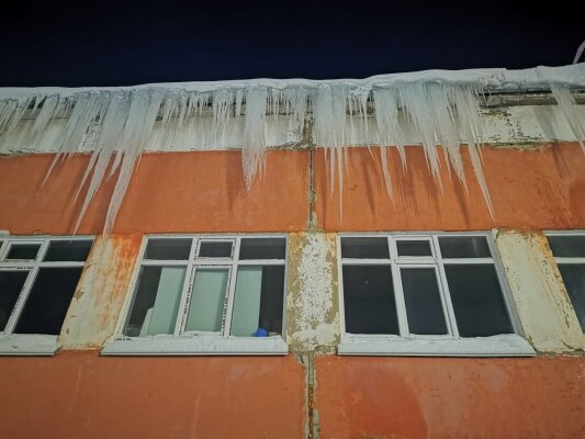    Фото: magadan.sledcom.ru