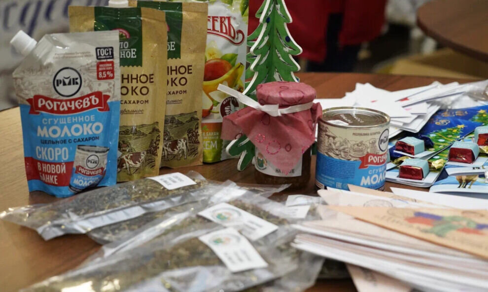    #МЫВМЕСТЕ: в Ямальском районе сельчане отправили более 800 килограммов помощи мобилизованным