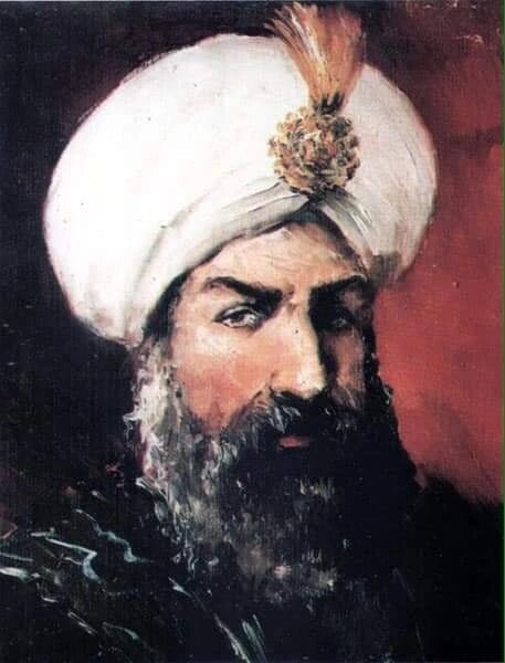 Портрет Шейха Ибрахима