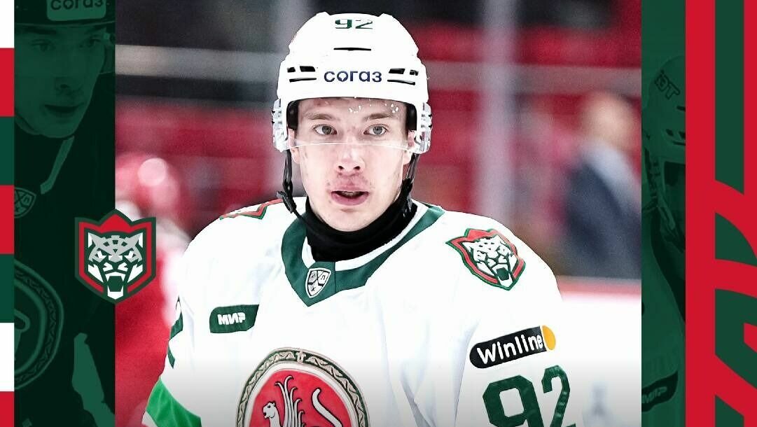     Нападающий хоккейного клуба «Ак Барс» Дмитрий Кателевский продолжит сотрудничество. Об этом сообщили в пресс-службе казанской команды.