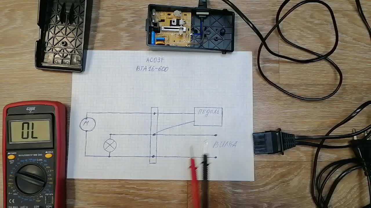 схема педаль регулятор пр 40-01 швейной машины circuit