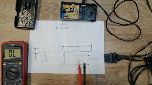 Схема педали швейной машинки назначение клем разъёма как проверить ...