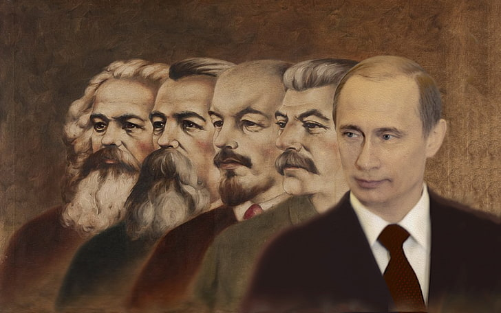 Путин и другие