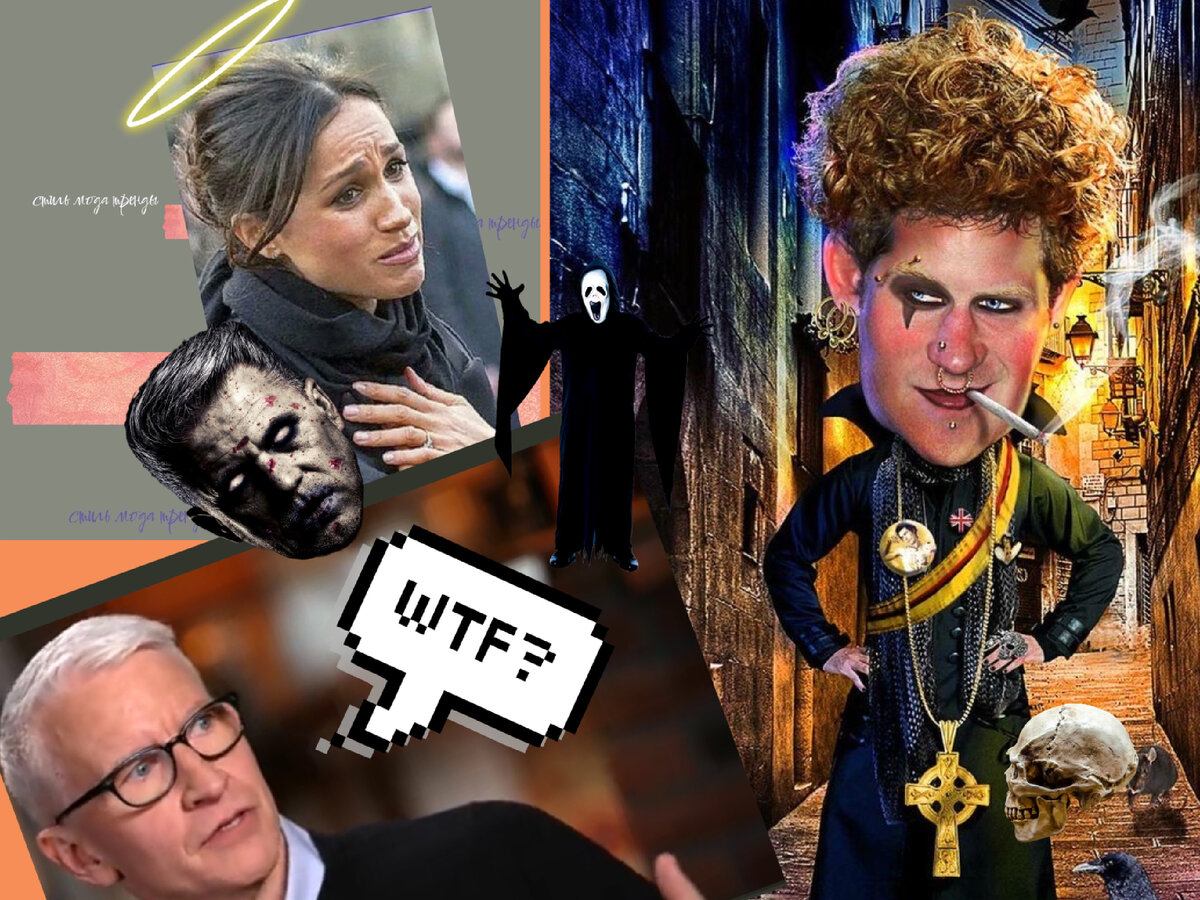 ведущему CBS  придется выдержать все, что ему поведает Гарри