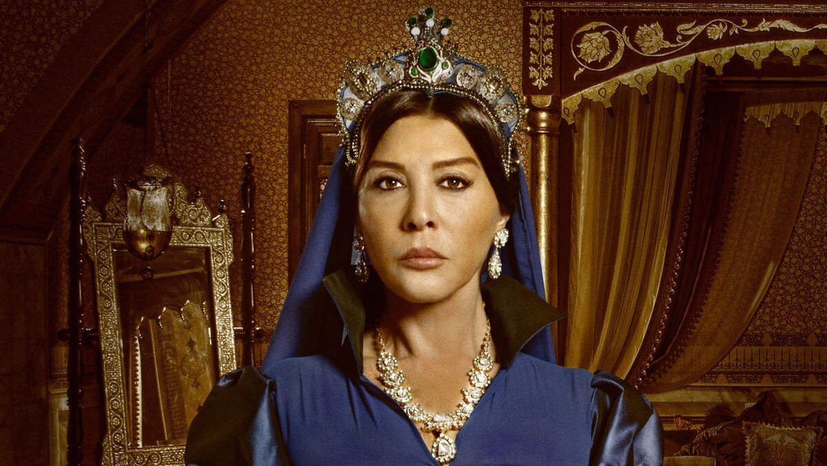 Айше Хафса.