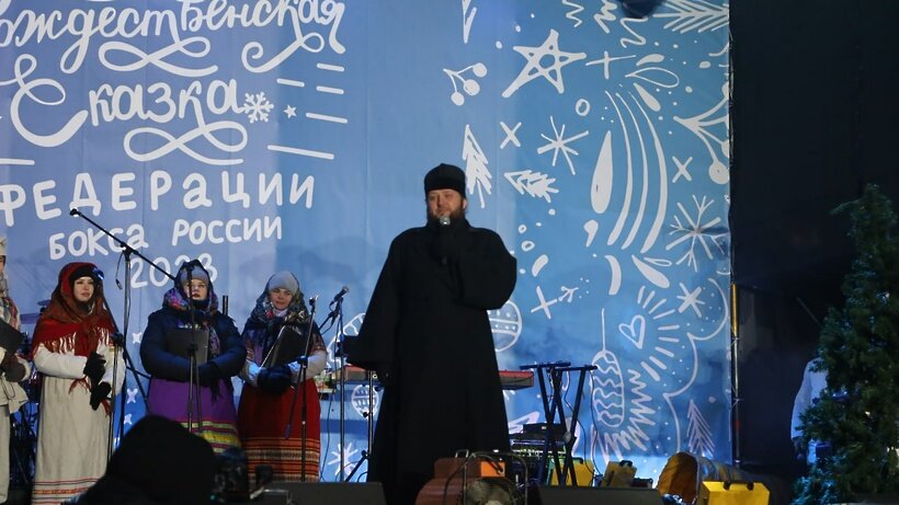    Рождество Христово на острове Русский © Пресс-служба администрации г.о. Серпухов