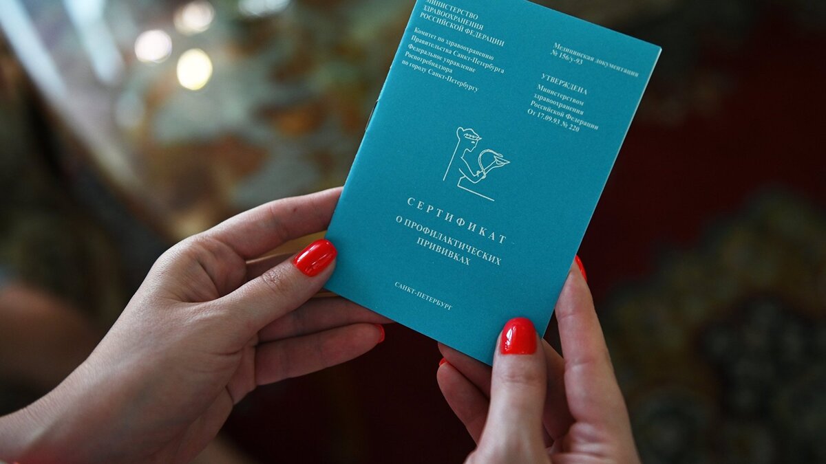    Проверка ПЦР-тестов© РИА Новости . Артур Лебедев