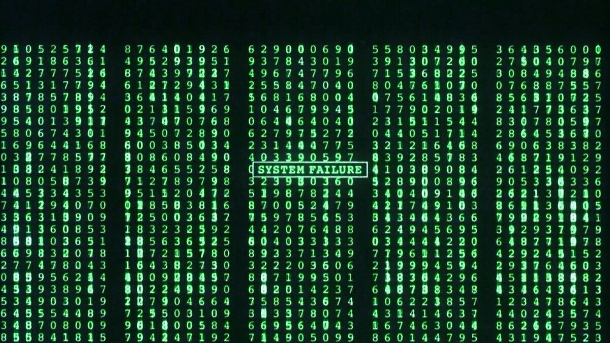 "Ошибка системы"