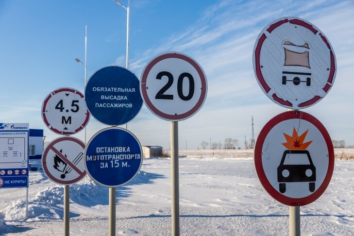   фото Андрея Заржецкого