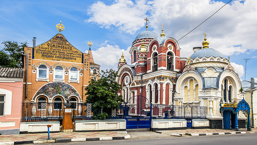    Фото: сайт РЖД Клара Хоменко