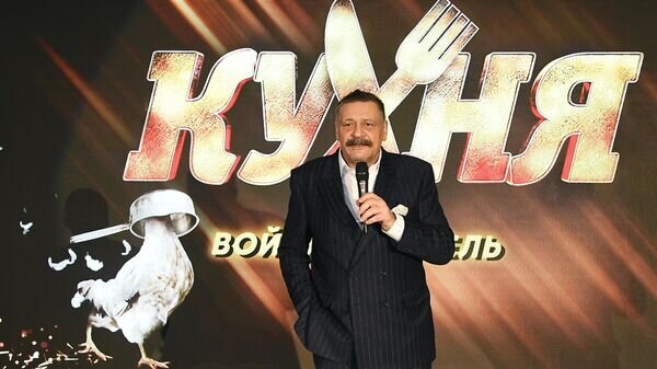   © РИА Новости . Екатерина Чеснокова