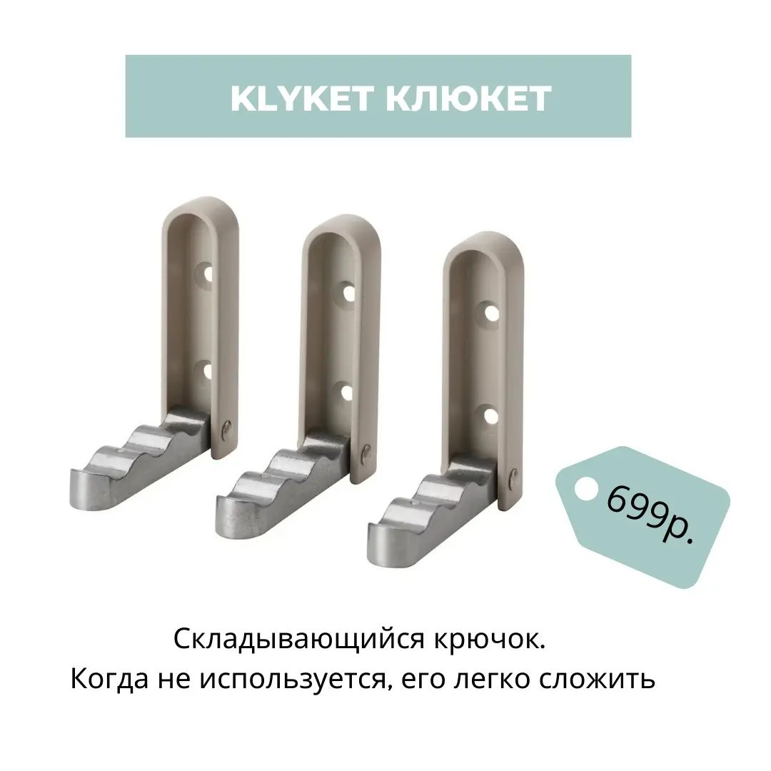 -1-3