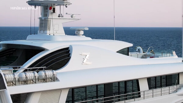 Яхта Z. Фото © Facebook (признан экстремистской организацией и запрещён на территории Российской Федерации) / ukrpravda