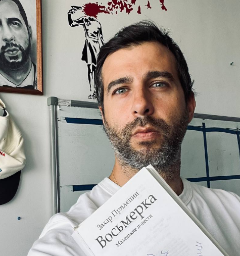 Источник: фото из соцсети Ивана Урганта