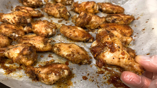 Рецепт куриных крылышек с базиликом: вкусно и просто готовить!