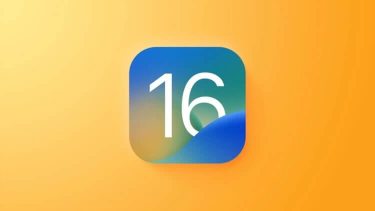    iOS 16 до сих пор страдает большим количеством глюков.