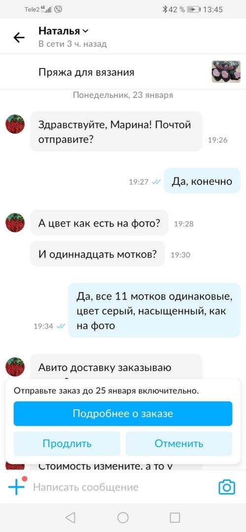 -2