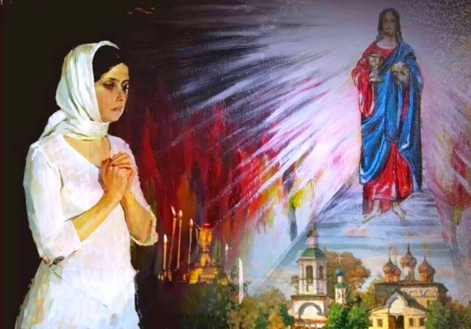 Фото из Интернета в свободном доступе. Спасибо автору. Молитва матери о спасении сына.