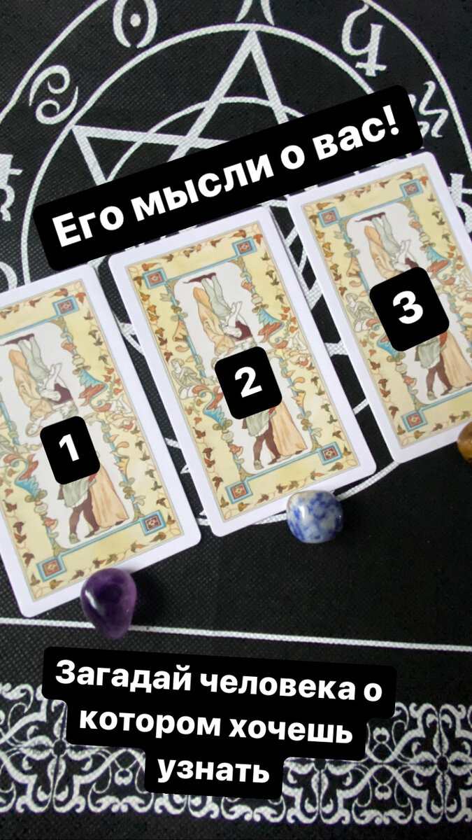 1-2-3