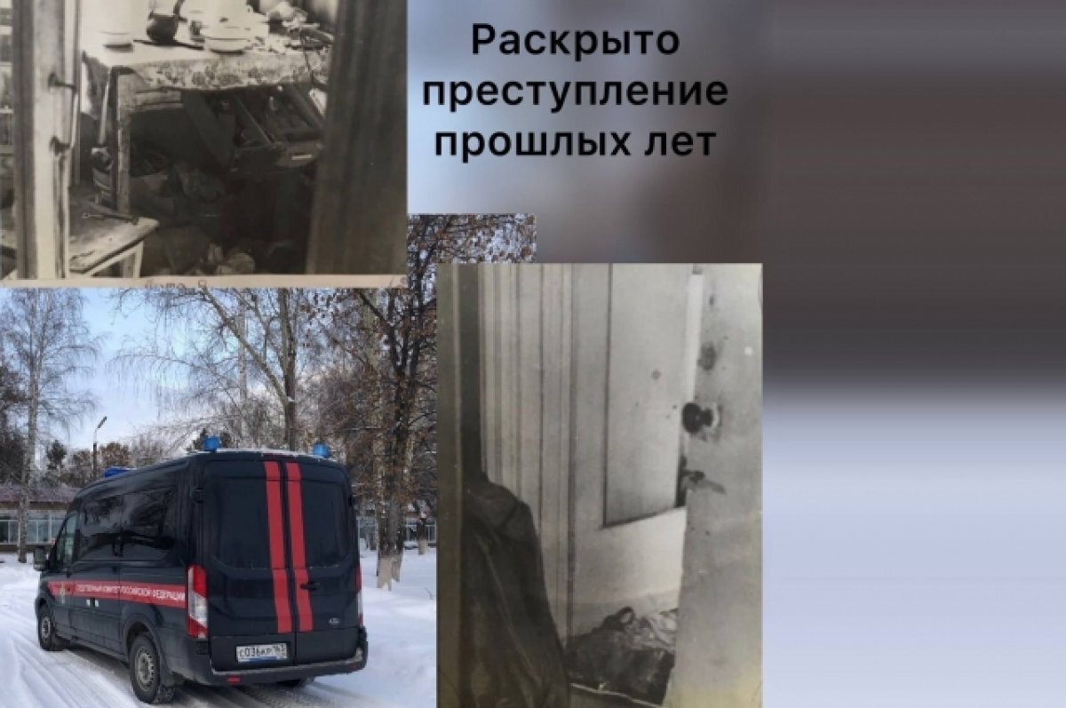    В Самаре в суд направили уголовное дело о совершённом в 1996 году убийстве