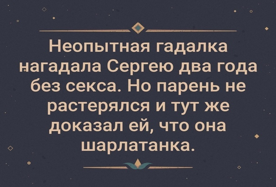 Цыган Секс видео бесплатно / pornerys.ru ru