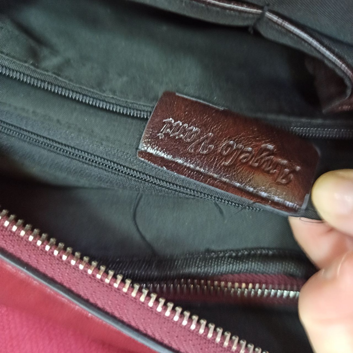 -2-3