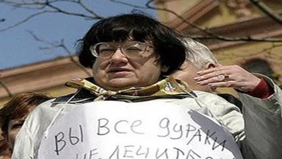 -2