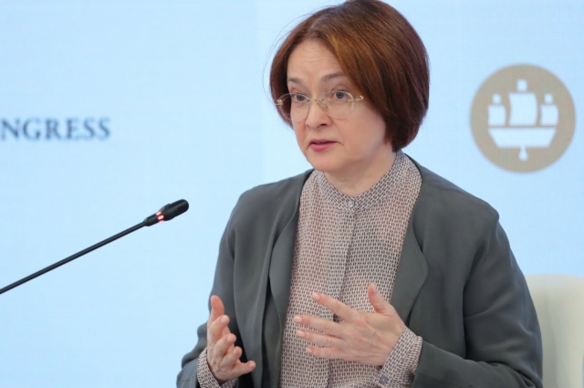    Набиуллина объяснила отставание ставок по вкладам от ключевой ставки ЦБ