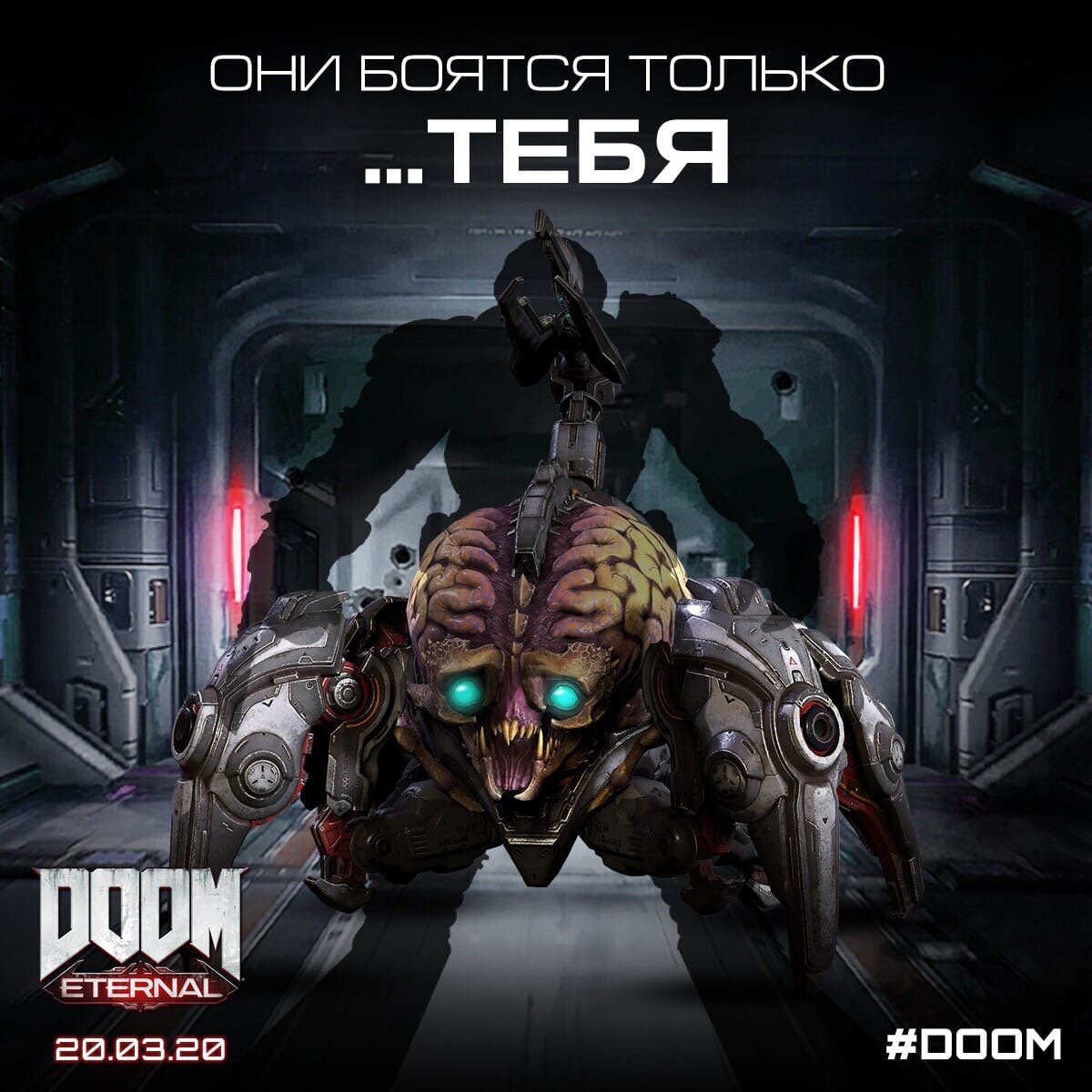 Мем 1