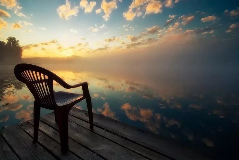 Умиротворённое состояние