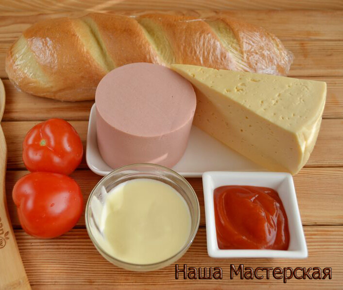 Все игредиенты,которые понадобятся в готовке пиццы