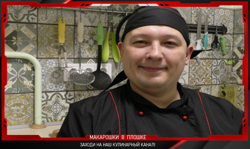 У меня маленькая кухня, всего 6 кв.м., попробуй уместить все органично и практично