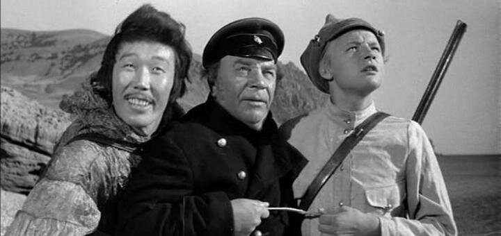 "Начальник Чукотки"