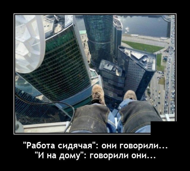 Все фото взяты с открытых источников.