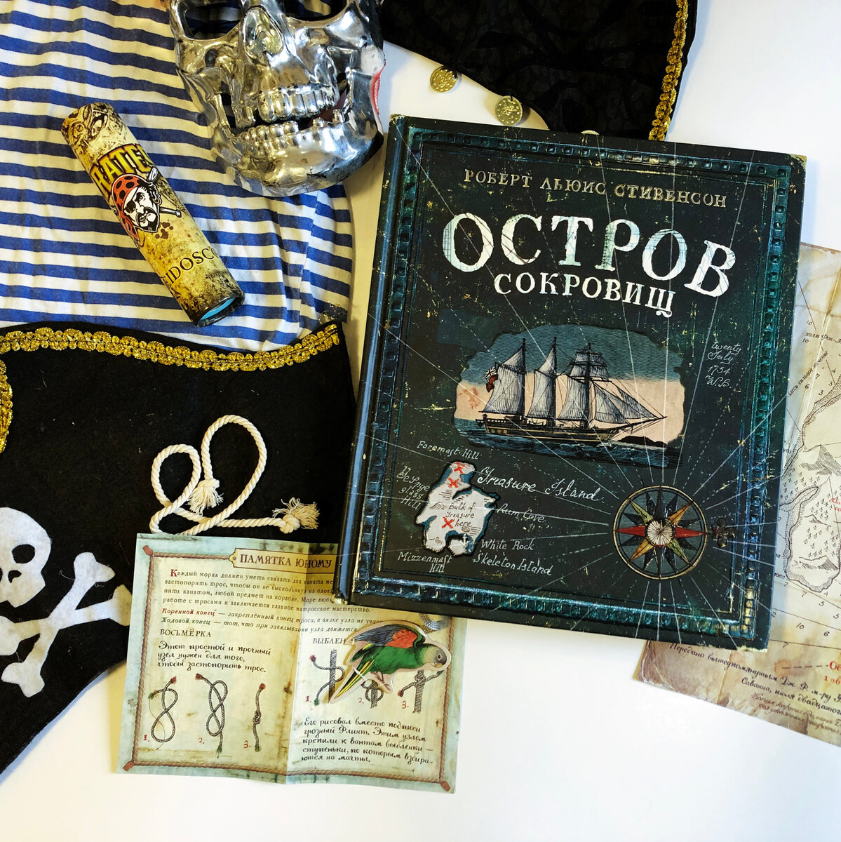 фото из личного архива