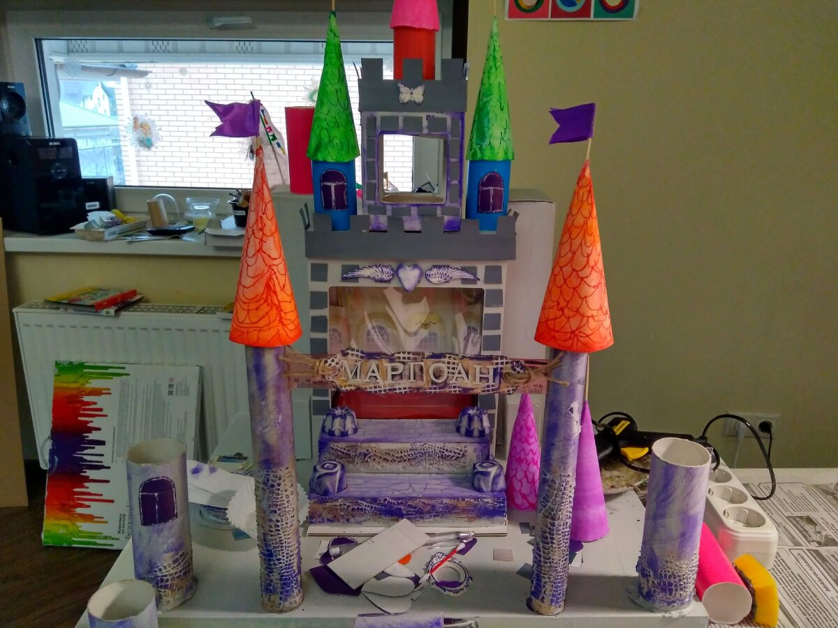 Начальный этап .Фото автора.