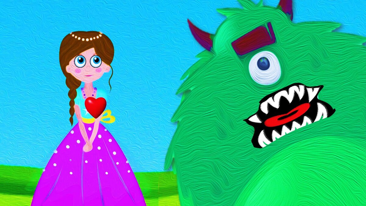 Красавица и Чудовище