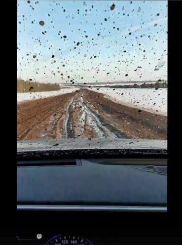 скриншот с видео