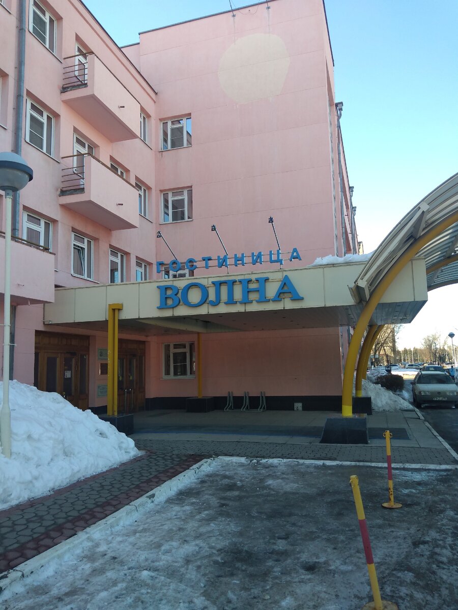 Главный вход