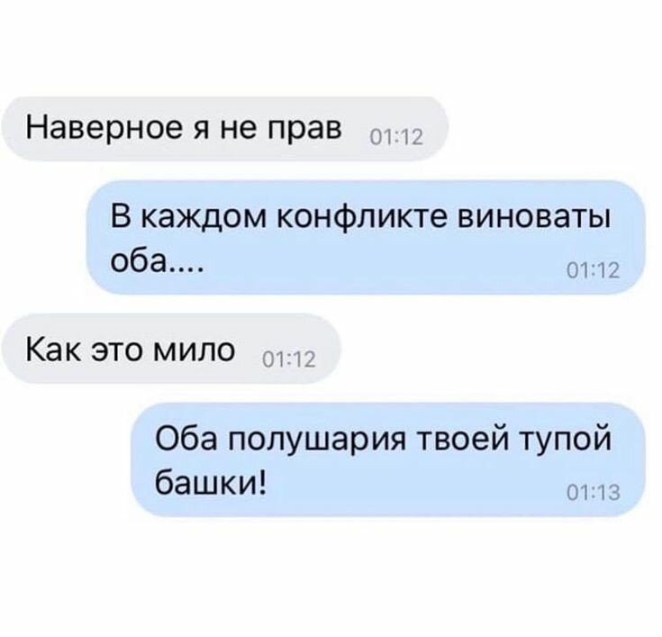 Ооой