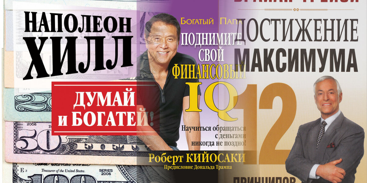 #1. Огромное количество разных книг.