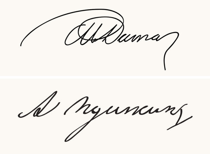 Вверху-подпись Дюма, внизу-подпись Пушкина. 