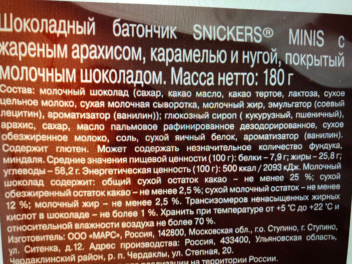 -2-2